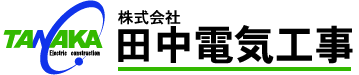 有限会社　辰巳製作所